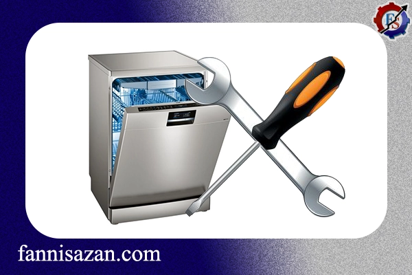 کد خطاهای ماشین ظرفشویی سامسونگ
