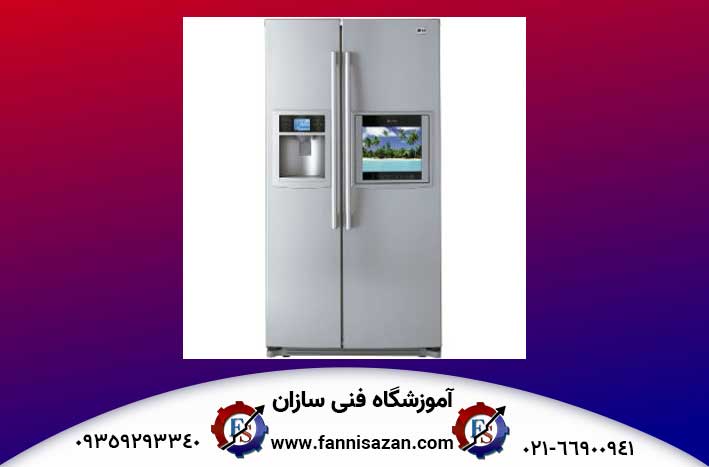 عیب یابی یخچال