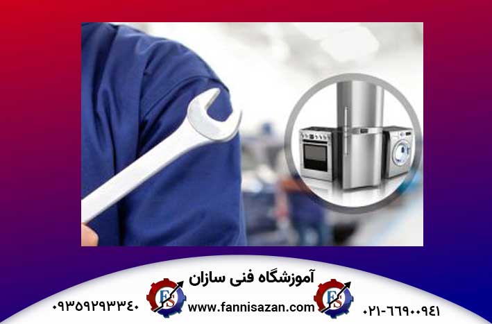 تعمیرات-اجاق-گاز