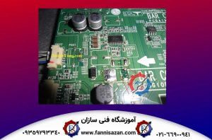 مین برد تلویزیون