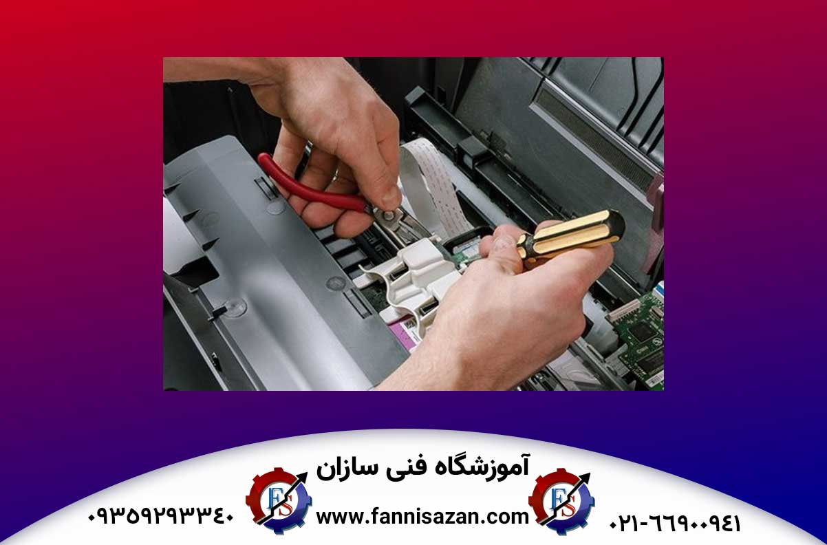 تعمیرات-پرینتر