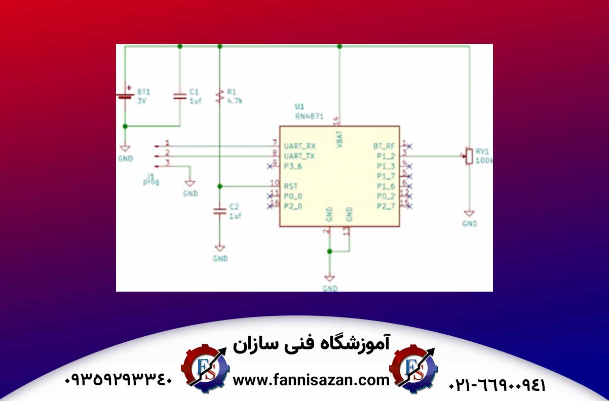 نحوه ساخت حسگر آنالوگ با استفاده از ماژول بلوتوث "RN487x" 1 مدار-حسگر-آنالوگ