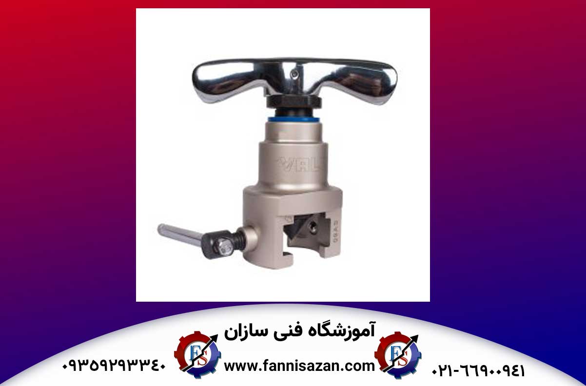 دوره آموزش نصب پرچ کردن لوله به همراه آموزش جوشکاری نقره 3 آموزش-نصب-پرچ-لوله