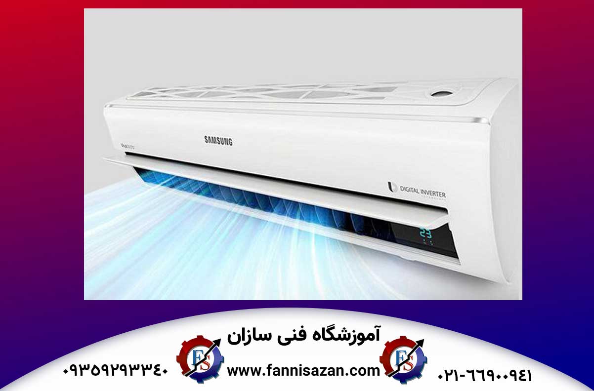 راهنمای خرید کولرگازی در 7 نکته کلیدی✔️ویدئو 2 خرید کولرگازی