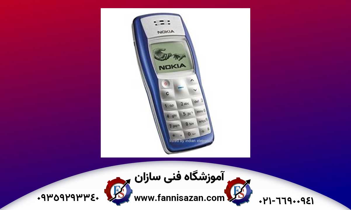 مدل-معروف-1100-ساخت-شرکت-نوکیا