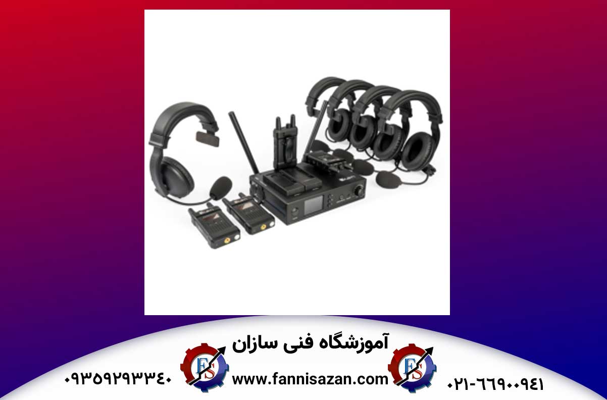 سیستم های اینترکام چیست؟ 1 سیستم های اینترکام