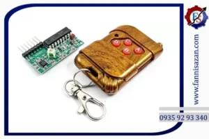 آموزش ست کردن ریموت کرکره برقی