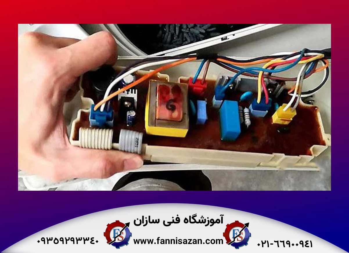 تخلیه آب ماشین لباسشویی دوقلو