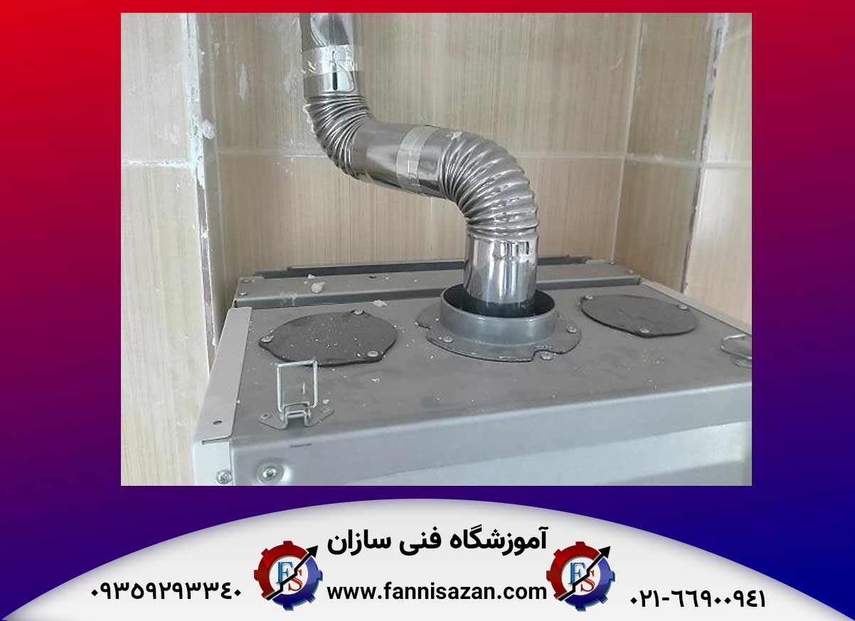 مشکل دودکش پکیج