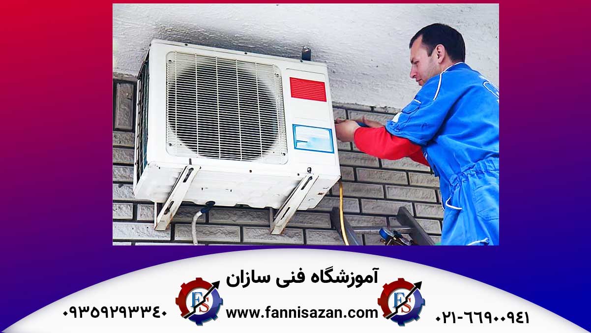 مراحل نصب و تعمیرات کولر گازی