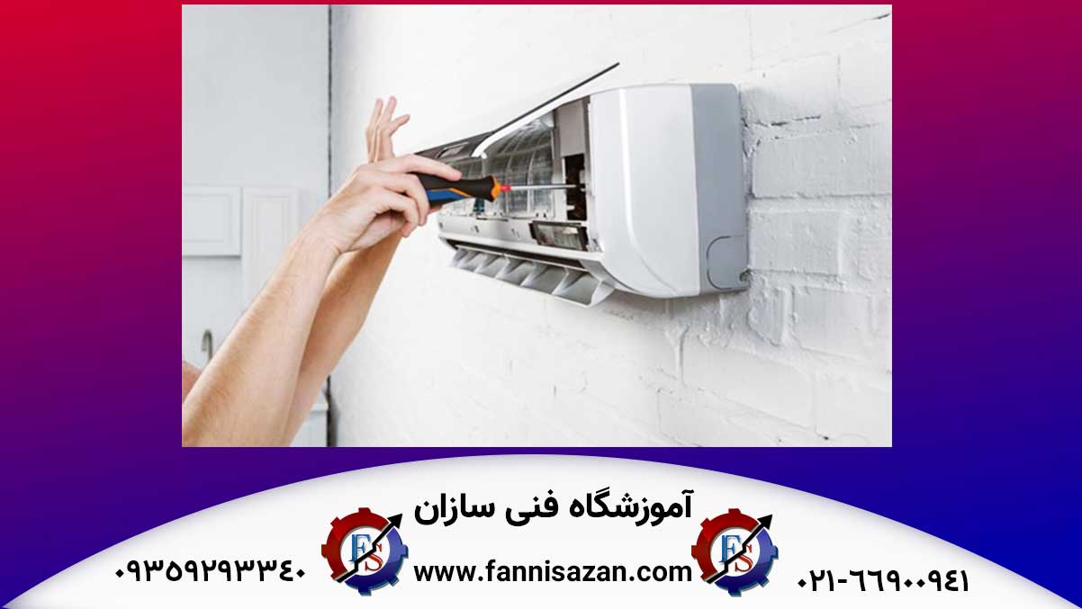 نصب کولر گازی در بالکن 3 نصب کولر گازی در بالکن