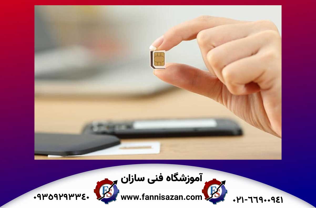 نخواندن-سیم-کارت-گوشی
