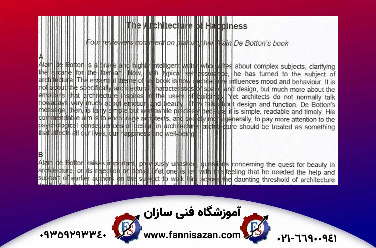نحوه-حل-مشکل-سایه-انداختن-پرینتر