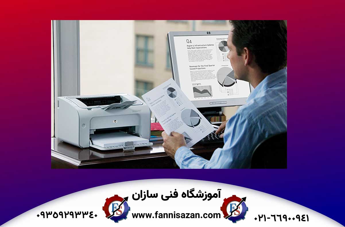 آموزش نحوه تعمیر پرینتر HP با نرم افزار 3 نحوه تعمیر پرینتر hp با نرم افزار