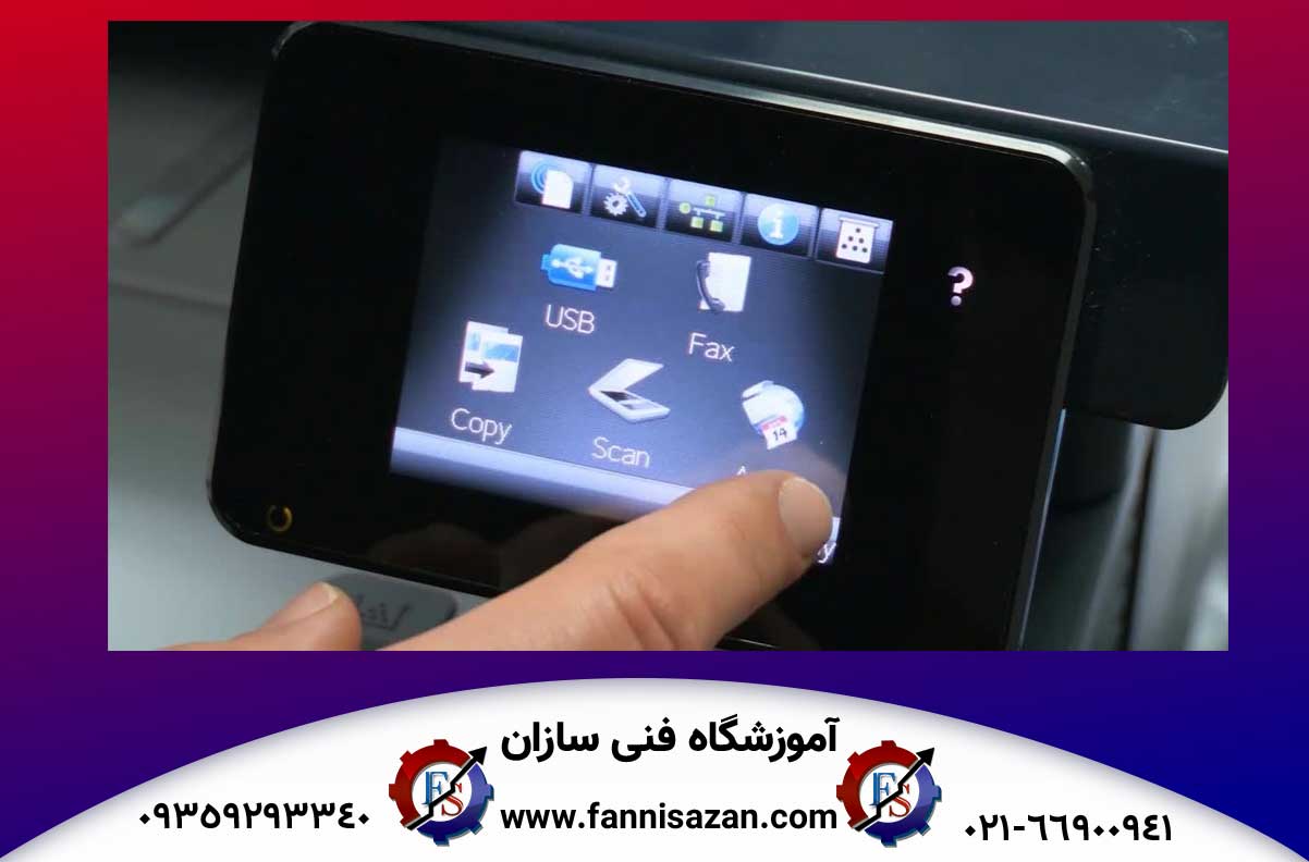 نحوه رمزگذاری روی پرینتر 3 رمزگذاری-پرینتر