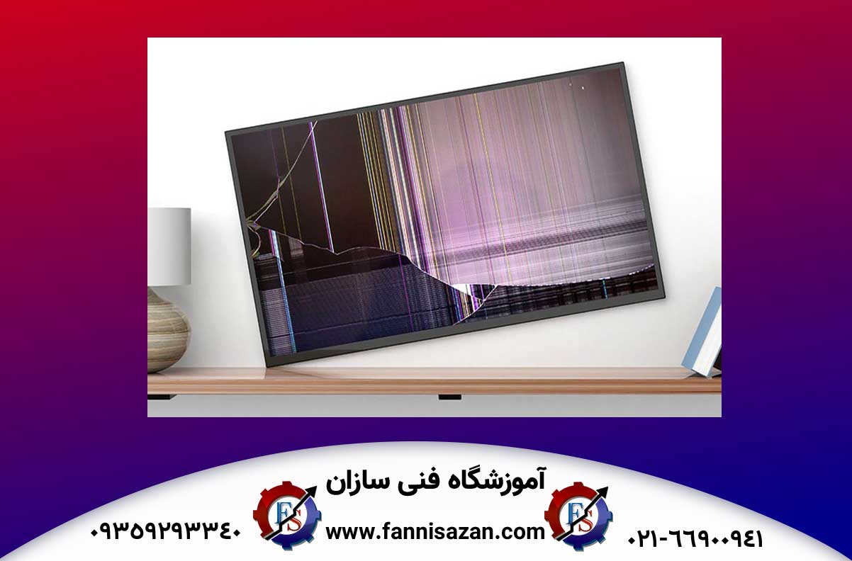مشکلات رایج تلویزیون و نحوه تعمیر آنها 2 مشکلات-رایج-تلویزیون-و-راه-حل-ها