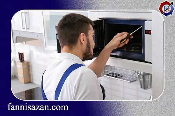 علت سوختن فیوز ماکروفر 1 علت سوختن فیوز ماکروفر