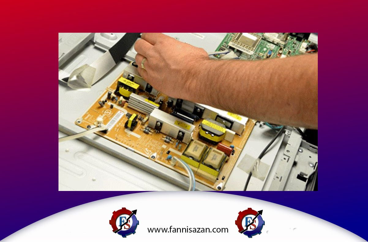 نحوه تعمیر برد تیکان تلویزیون