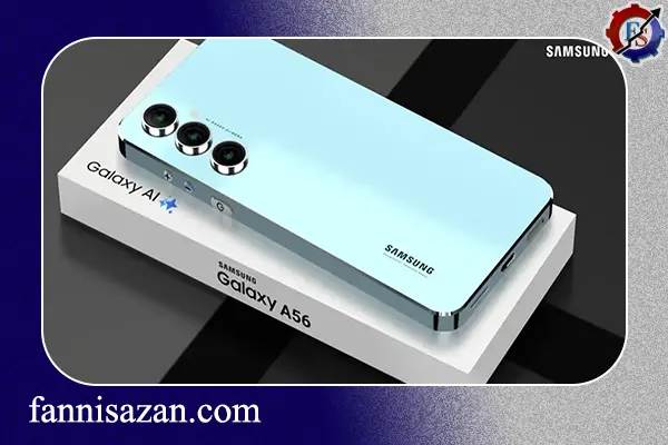کد تست گوشی سامسونگ