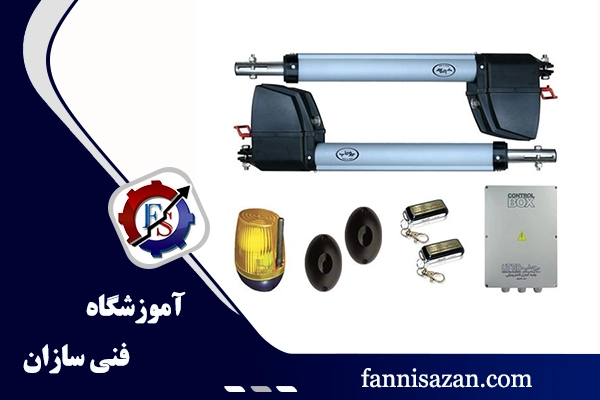 آموزش نصب جک پارکینگی (جک برقی)