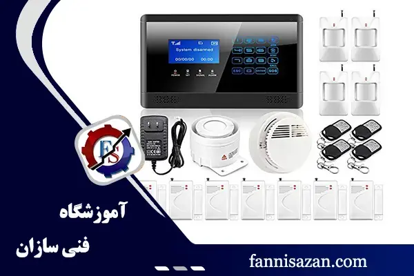 آموزش نصب دزدگیر اماکن 
