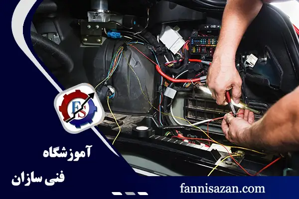 آموزش برق خودرو