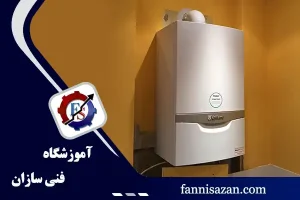 رسوب زدایی پکیج